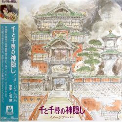 SPIRITED AWAY - IMAGE ALBUM - JOE HISAISHI (1 LP) - WYDANIE JAPOŃSKIE