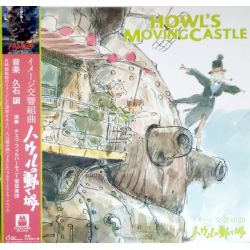 HOWL'S MOVING CASTLE - IMAGE SYMPHONIC SUITE - JOE HISAISHI (1 LP) - WYDANIE JAPOŃSKIE