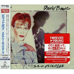 BOWIE, DAVID - LOW (1 CD) - WYDANIE JAPOŃSKIE