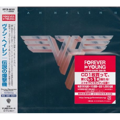 VAN HALEN - VAN HALEN II (1 CD) - WYDANIE JAPOŃSKIE