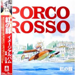 PORCO ROSSO - IMAGE ALBUM - JOE HISAISHI (1 LP) - WYDANIE JAPOŃSKIE