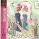 KIKI'S DELIVERY SERVICE - IMAGE ALBUM - JOE HISAISHI (1 LP) - WYDANIE JAPOŃSKIE