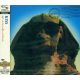 KISS - HOT IN THE SHADE (1 SHM-CD) - WYDANIE JAPOŃSKIE