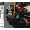 CARS, THE - GREATEST HITS (1 SHM-CD) - WYDANIE JAPOŃSKIE