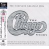 CHICAGO - THE COMPLETE GREATEST HITS (1 SHM-CD) - WYDANIE JAPOŃSKIE