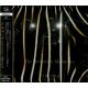 YIRUMA - THE REWRITTEN MEMORIES (1 SHM-CD) - 20TH ANNIVERSARY EDITION - WYDANIE JAPOŃSKIE