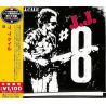 CALE, J.J. - 8 (1 CD) - WYDANIE JAPOŃSKIE