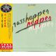 CALE, J.J. - GRASSHOPPER (1 CD) - WYDANIE JAPOŃSKIE