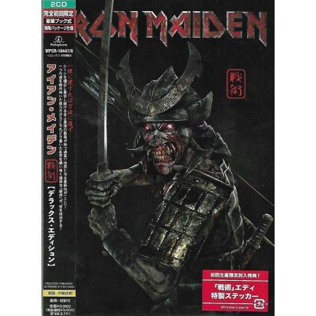 IRON MAIDEN - SENJUTSU (2 CD) - LIMITED SLIPCASE EDITION - WYDANIE JAPOŃSKIE