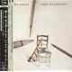 MCCARTNEY, PAUL - PIPES OF PEACE (1 SHM-CD) - WYDANIE JAPOŃSKIE 