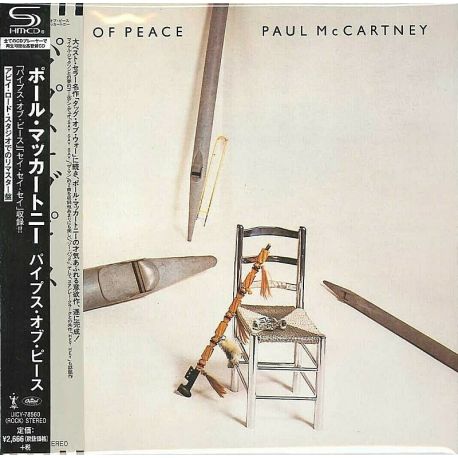 MCCARTNEY, PAUL - PIPES OF PEACE (1 SHM-CD) - WYDANIE JAPOŃSKIE 