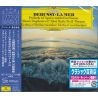 DEBUSSY / RAVEL - LA MER / DAPHNIS ET CHLOE - HERBERT VON KARAJAN (1 SHM-CD) - WYDANIE JAPOŃSKIE
