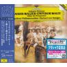 STRAUSS, JOHANN - KAISER-WALTZER / EMPEROR WALTZ - HERBERT VON KARAJAN (1 SHM-CD) - WYDANIE JAPOŃSKIE