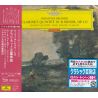 BRAHMS / MOZART - CLARINET QUINTET IN B MINOR / CLARINET QUINTET IN A MINOR (1 SHM-CD) - WYDANIE JAPOŃSKIE
