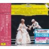 STRAUSS, RICHARD - DER ROSENKAVALIER (HIGHLIGHTS) - HERBERT VON KARAJAN (1 SHM-CD) - WYDANIE JAPOŃSKIE