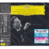 MOZART, WOLFGANG AMADEUS - SYMPHONIEN NOS. 36, 38 & 39 - KARL BOHM (1 SHM-CD) - WYDANIE JAPOŃSKIE