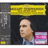 MOZART, WOLFGANG AMADEUS - SYMPHONIEN NO. 40 & NO. 41 - CLAUDIO ABBADO (1 SHM-CD) - WYDANIE JAPOŃSKIE