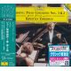 CHOPIN, FREDERIC - PIANO CONCERTOS NO. 1 & NO. 2 - KRYSTIAN ZIMERMAN (2 SHM-CD) - WYDANIE JAPOŃSKIE