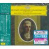 MOZART, WOLFGANG AMADEUS - SINFONIE CONCERTANTI KV 364 & KV 297b - KARL BOHM (1 SHM-CD) - WYDANIE JAPOŃSKIE