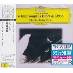 SCHUBERT, FRANZ - 4 IMPROPTUS D899 & D935 - MARIA JOAO PIRES (1 SHM-CD) - WYDANIE JAPOŃSKIE