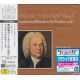 BACH, JOHANN SEBASTIAN - 6 SONATAS & PARTITAS - HENRYK SZERYNG (2 SHM-CD) - WYDANIE JAPOŃSKIE