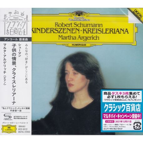 SCHUMANN, ROBERT - KINDERSZENEN / KREISLERIANA - MARTHA ARGERICH (1 SHM-CD) - WYDANIE JAPOŃSKIE