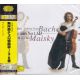 BACH, JOHANN SEBASTIAN - CELLO SUITES NO. 1, 3 & 5 - MISCHA MAISKY (1 SHM-CD) - WYDANIE JAPOŃSKIE