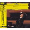 LIU, BRUCE - CHOPIN - WINNER OF THE INTERNATIONAL FRYDERYK CHOPIN PIANO COMPETITION 2021 (1 SHM-CD) - WYDANIE JAPOŃSKIE
