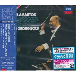 BARTOK, BELA - CONCERTO FOR ORCHESTRA - GEORG SOLTI (1 SHM-CD) - WYDANIE JAPOŃSKIE
