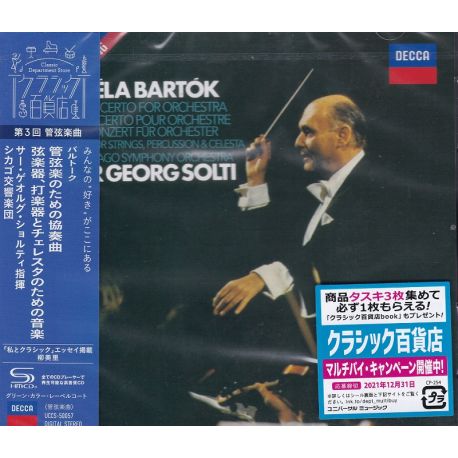 BARTOK, BELA - CONCERTO FOR ORCHESTRA - GEORG SOLTI (1 SHM-CD) - WYDANIE JAPOŃSKIE