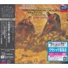 MAHLER, GUSTAV - SYMPHONY NO. 2 - ZUBIN MEHTA (1 SHM-CD) - WYDANIE JAPOŃSKIE