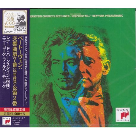 BEETHOVEN, LUDVIG VAN - SYMPHONY NO. 7 & NO. 2 - LEONARD BERNSTEIN (1 CD) - WYDANIE JAPOŃSKIE