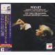 MOZART, WOLFGANG AMADEUS - SYMPHONY NO. 40 & NO. 41 - LEONARD BERNSTEIN (1 CD) - WYDANIE JAPOŃSKIE