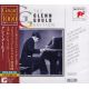 BACH, JOHANN SEBASTIAN - GOLDBERG VARATIONS - GLENN GOULD (1 CD) - WYDANIE JAPOŃSKIE