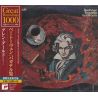 BEETHOVEN, LUDVIG VAN - BAGATELLES OP. 33 & OP.126 - GLENN GOULD (1 CD) - WYDANIE JAPOŃSKIE