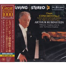 CHOPIN, FREDERIC - CONCERTO NO. 2 - ARTHUR RUBINSTEIN (1 CD) - WYDANIE JAPOŃSKIE
