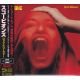 SCORPIONS - ROCK BELIEVER (1 SHM-CD) - WYDANIE JAPOŃSKIE