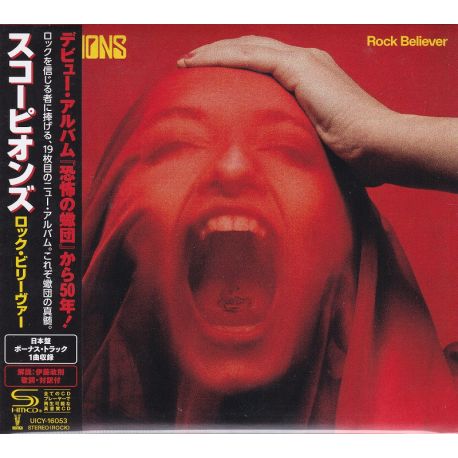 SCORPIONS - ROCK BELIEVER (1 SHM-CD) - WYDANIE JAPOŃSKIE