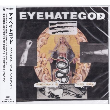 EYEHATEGOD - CONFEDERACY OF RUINED LIVES (1 CD) - WYDANIE JAPOŃSKIE