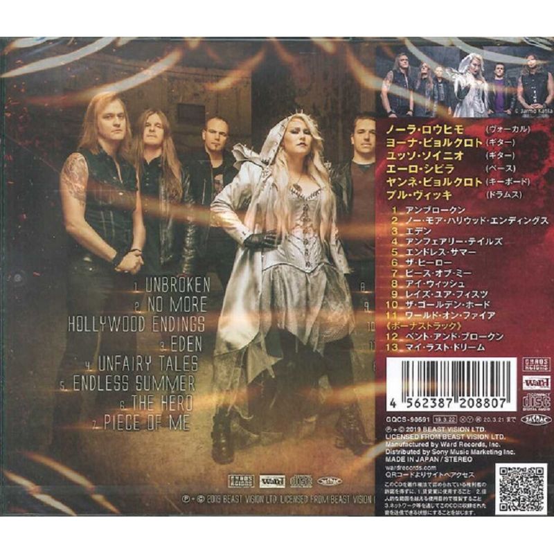 BATTLE BEAST - NO MORE HOLLYWOOD ENDINGS (1 CD) - WYDANIE