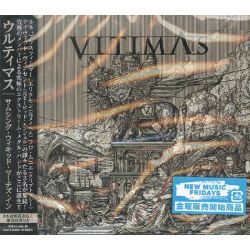 VLTIMAS - SOMETHING WICKED MARCHES IN (1 CD) - WYDANIE JAPOŃSKIE