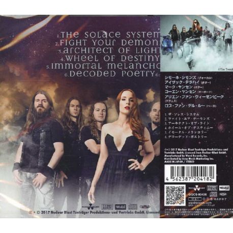 EPICA - THE SOLACE SYSTEM (1 CD) - WYDANIE JAPOŃSKIE