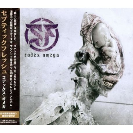 SEPTICFLESH - CODEX OMEGA (1 CD) - WYDANIE JAPOŃSKIE