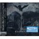 ELUVEITIE - ATEGNATOS (1 CD) - WYDANIE JAPOŃSKIE