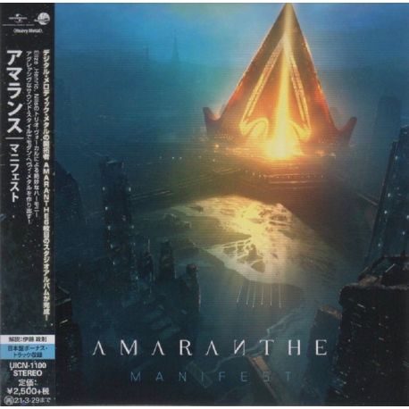 AMARANTHE - MANIFEST (1 CD) - WYDANIE JAPOŃSKIE