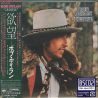 DYLAN, BOB - DESIRE (1 BSCD2) - WYDANIE JAPOŃSKIE