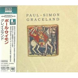 SIMON PAUL, - GRACELAND (1 BSCD2) - WYDANIE JAPOŃSKIE