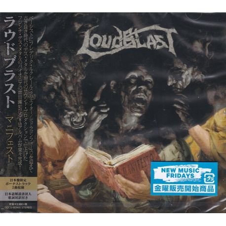 LOUDBLAST - MANIFESTO (1 CD) - WYDANIE JAPOŃSKIE