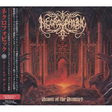 NECROPHOBIC - DAWN OF THE DAMNED (1 CD) - WYDANIE JAPOŃSKIE