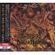 BLACK DAHLIA MURDER - ABYSMAL (2 CD) - WYDANIE JAPOŃSKIE